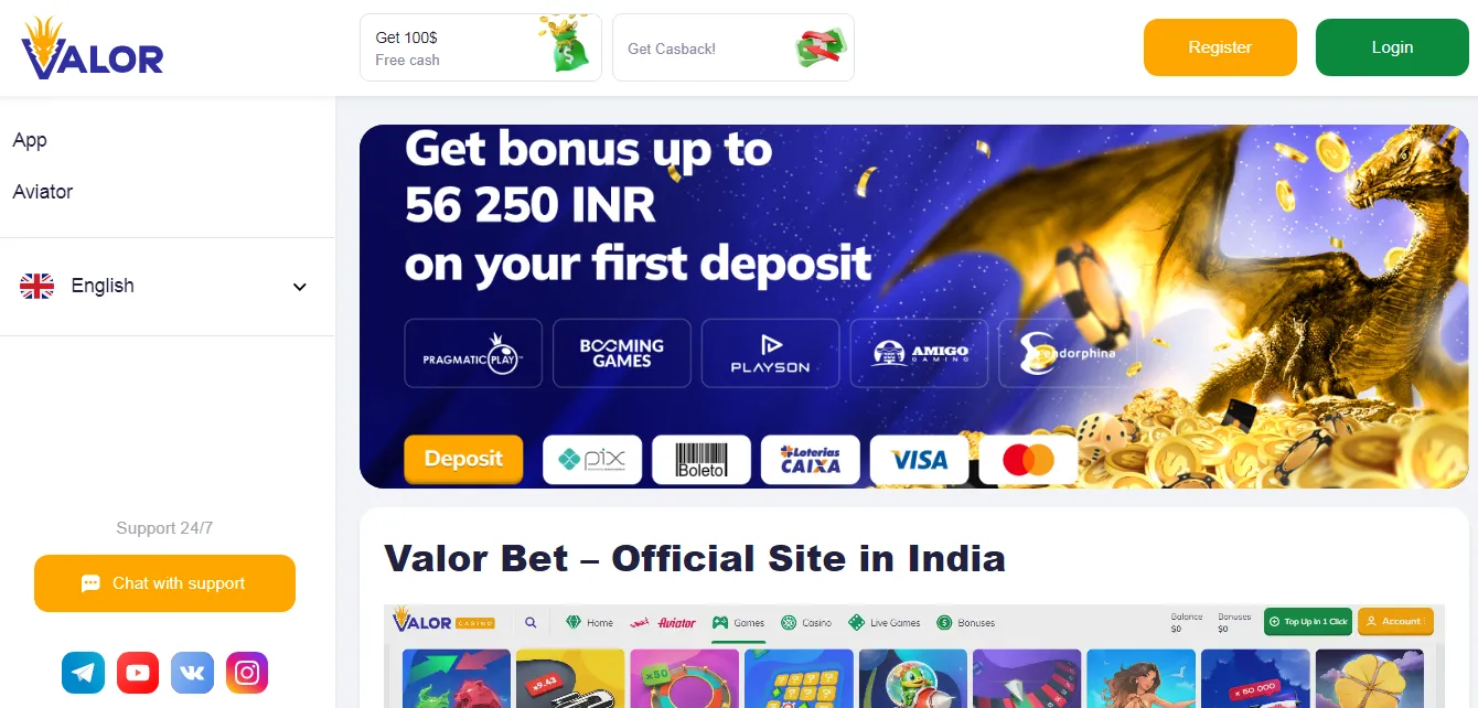 Valor Bet Bonuses and Promotions